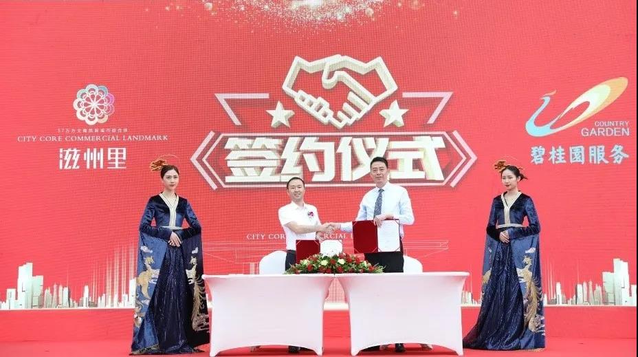 从产品研发到热销，如何按下城市文旅的“快进键”？