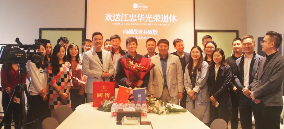 火红的夕阳！老兵永不褪色