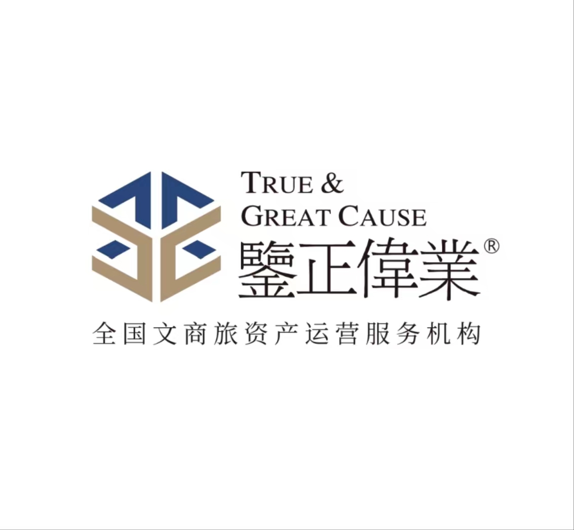 关于商业步行街设计要点简述