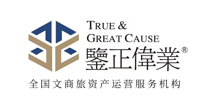 没有大格局，就不要碰文旅地产