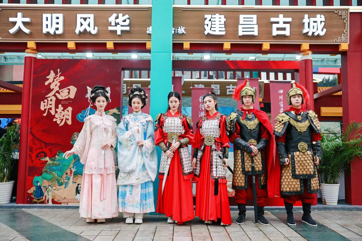 千年古城焕新颜文旅融合谱华章——建昌古城4A景区重磅亮相重庆一会一节