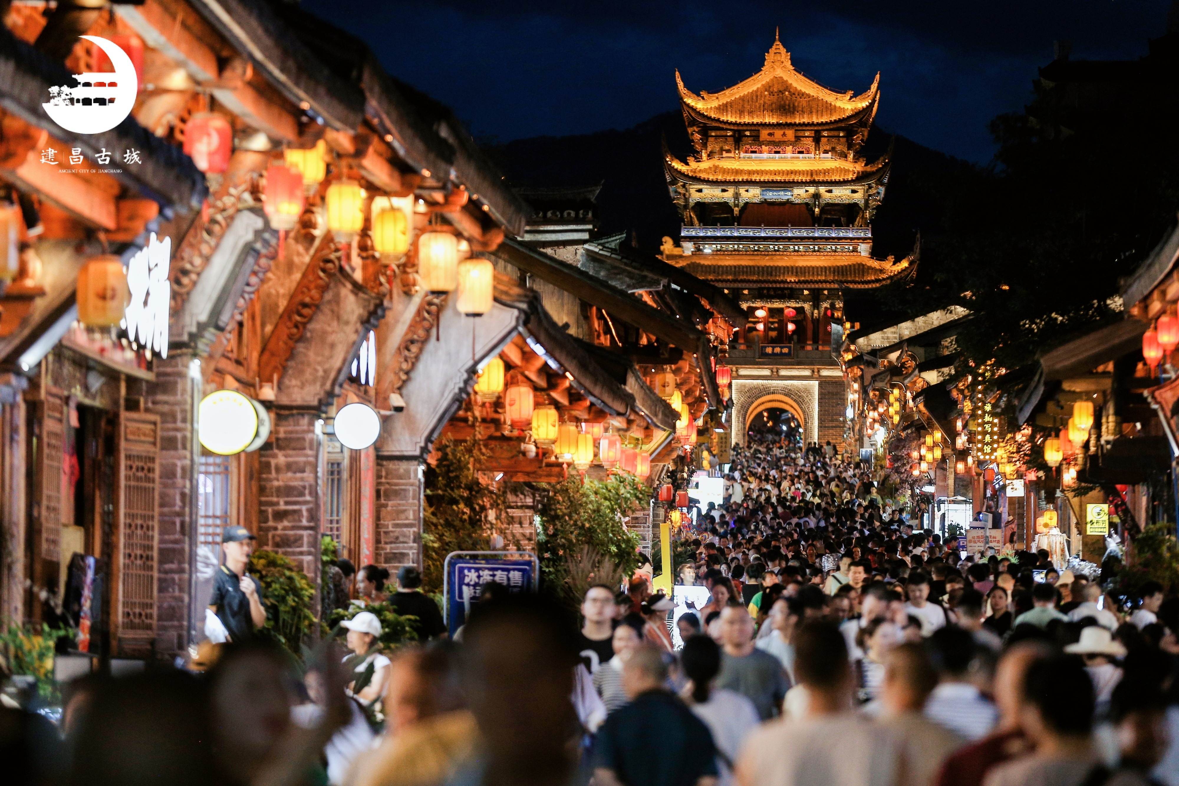 24.5 万人燃情！火把节狂欢背后的“文商旅运营密码”