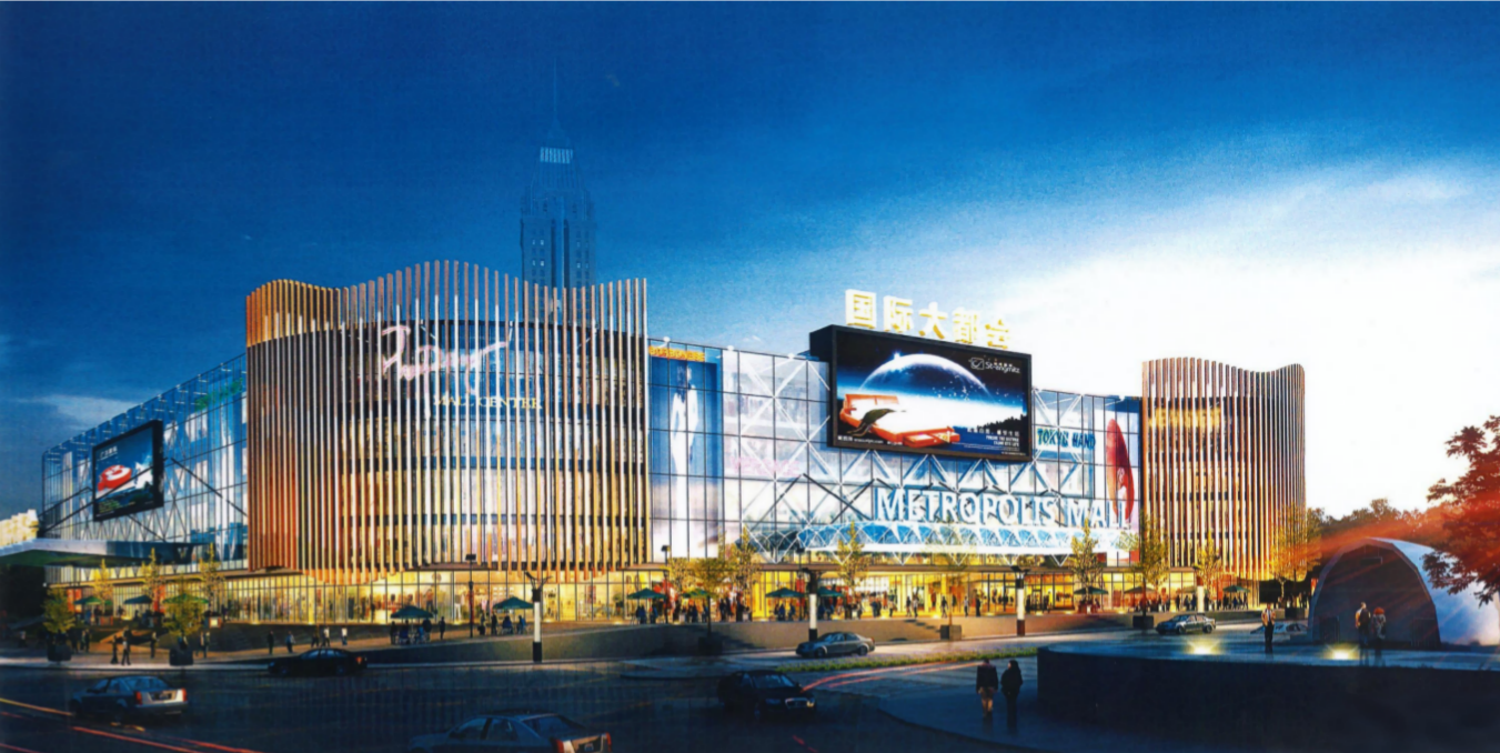 泸州 12 万㎡ 购物中心新地标，即将璀璨启幕！