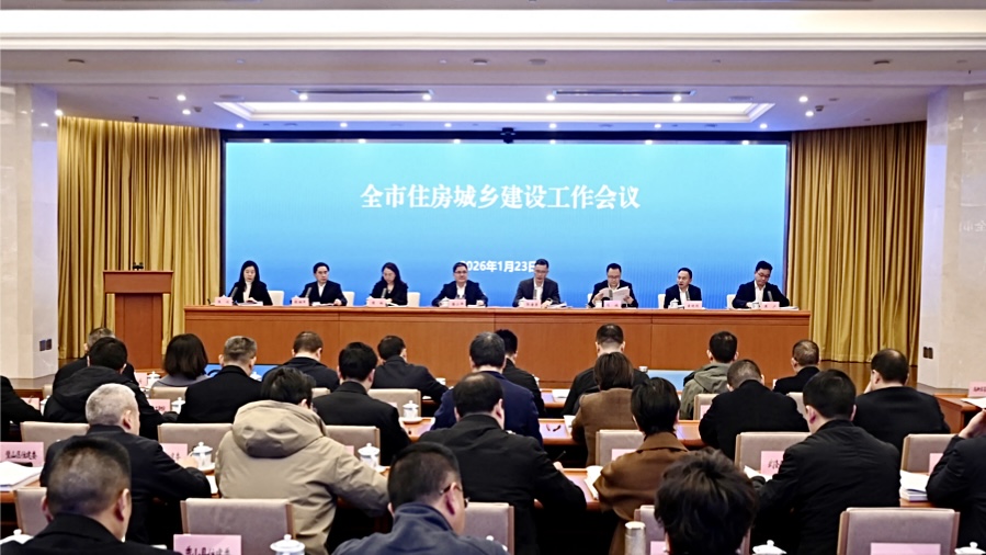 重庆城市更新绩效评价全国第一，三大片区焕新亮相