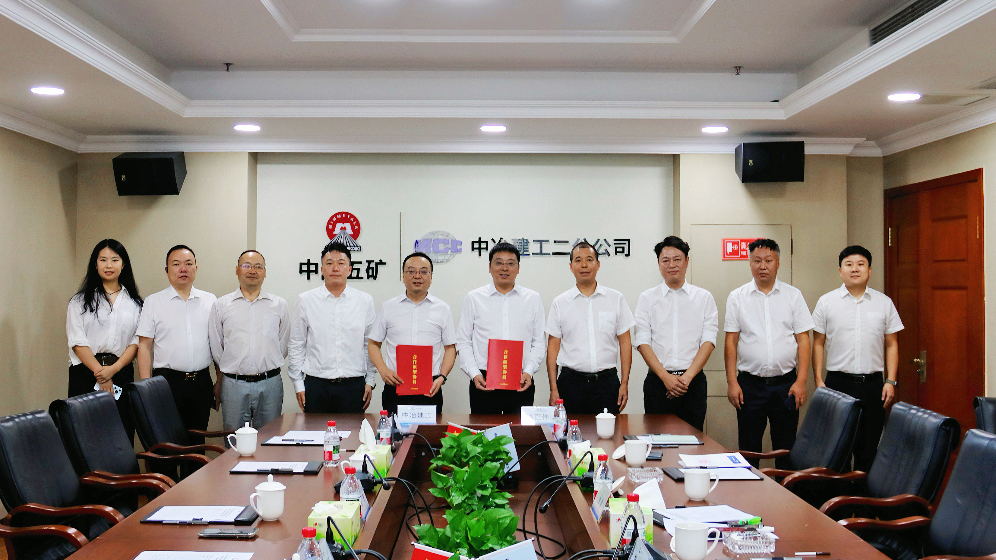 签约：深耕城市更新运营 构建“投.融.建.管.运”全链条合作
