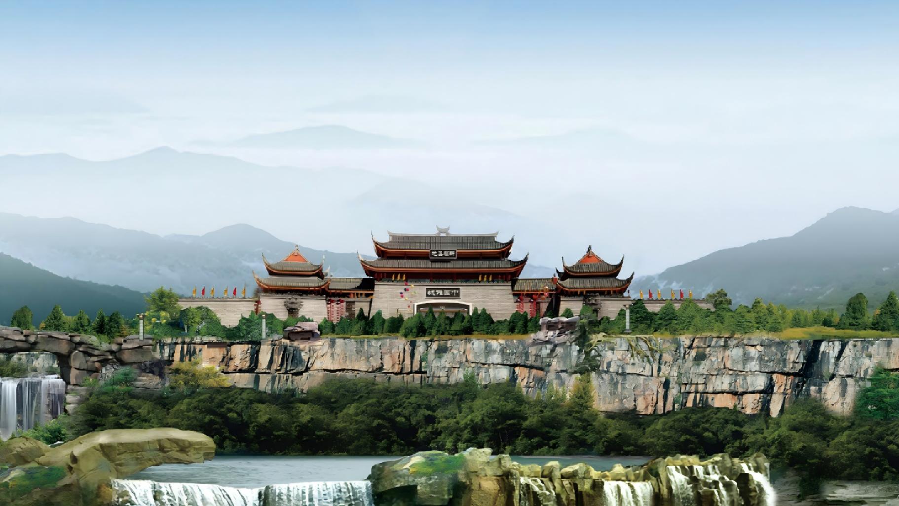 贵州·遵义中国傩城大沙河
