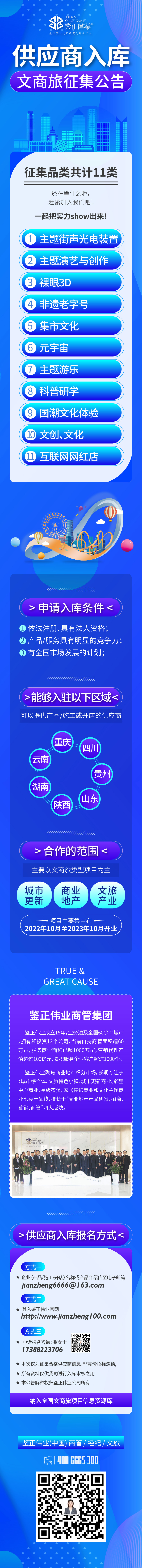 b5a321f445e69885e0881945f00b1ed.jpg