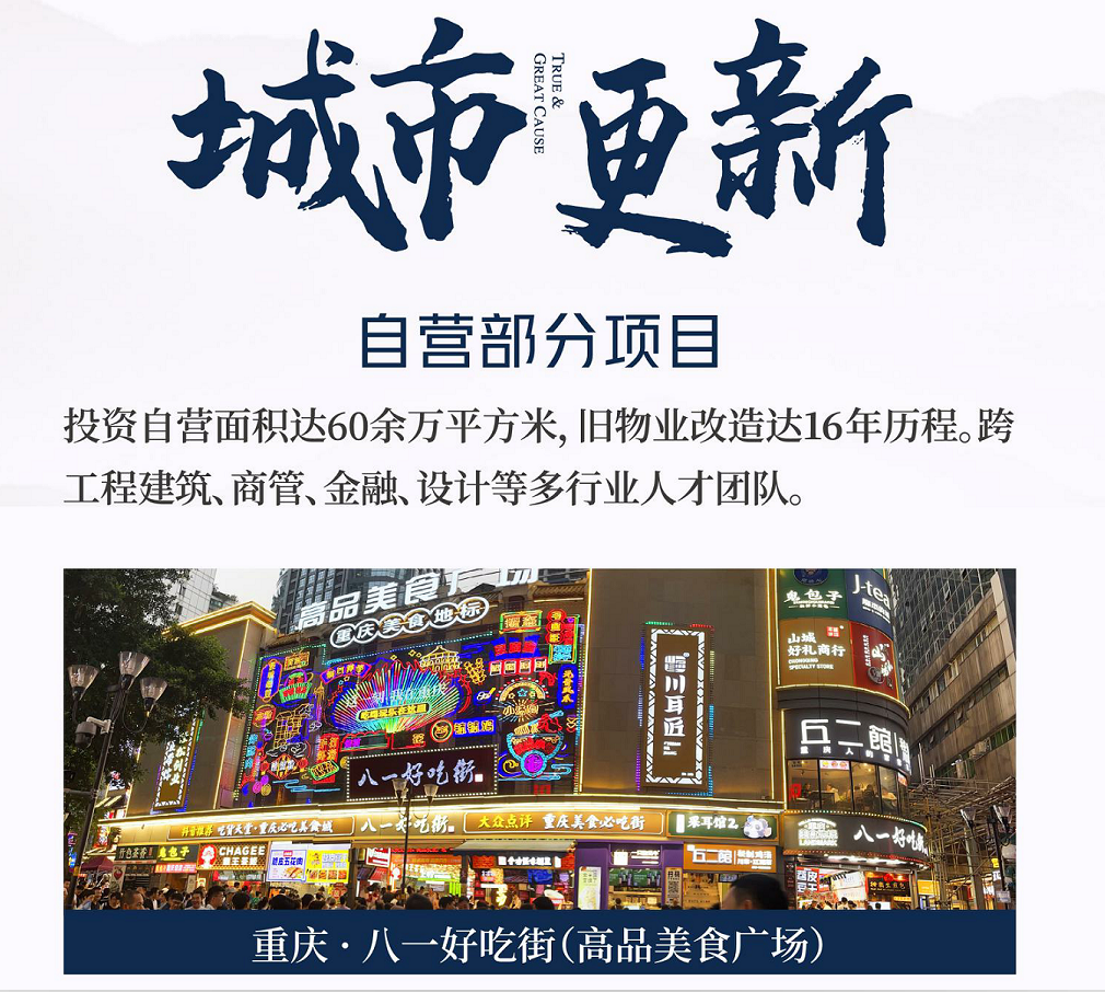 更新5.png