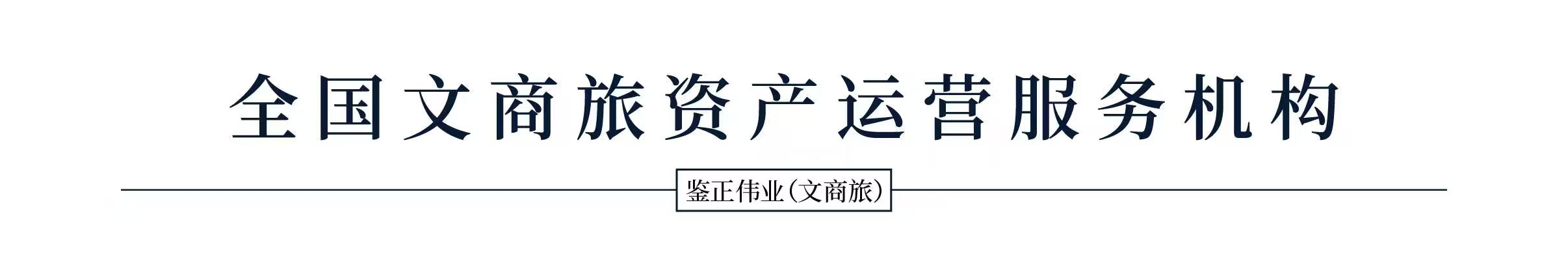 微信图片_20250220093810.jpg