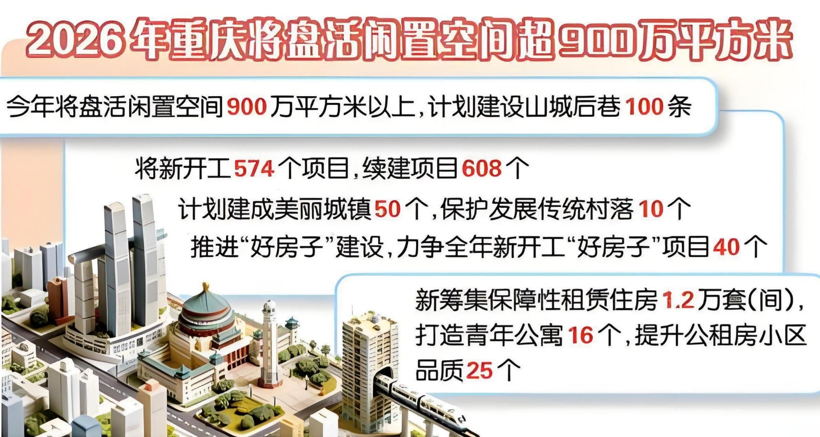 fJjsW9hVO - 副本.jpg