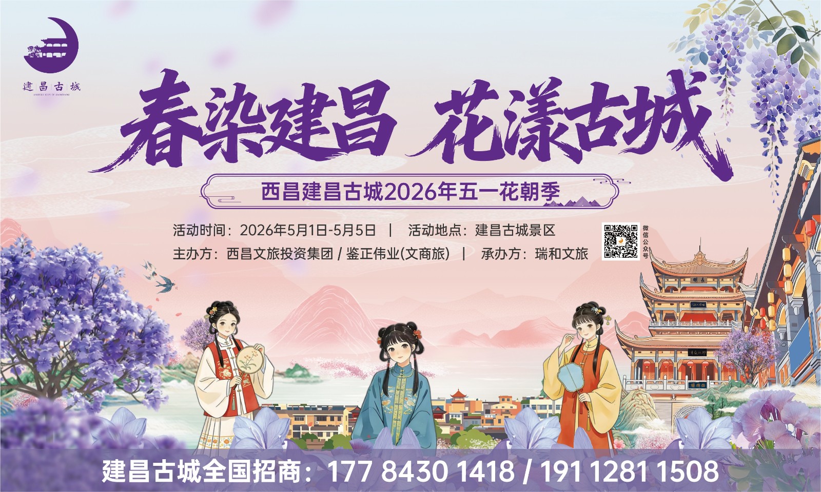 压缩.jpg