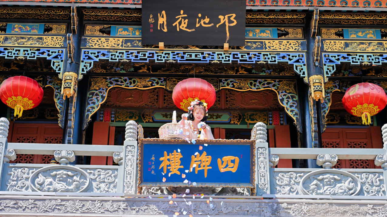 N63_4370.JPG.png