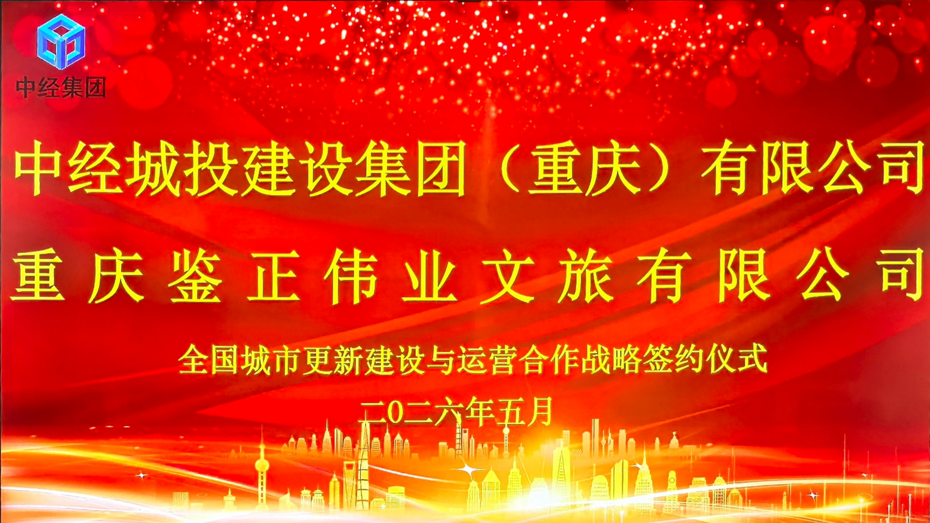 压缩.png