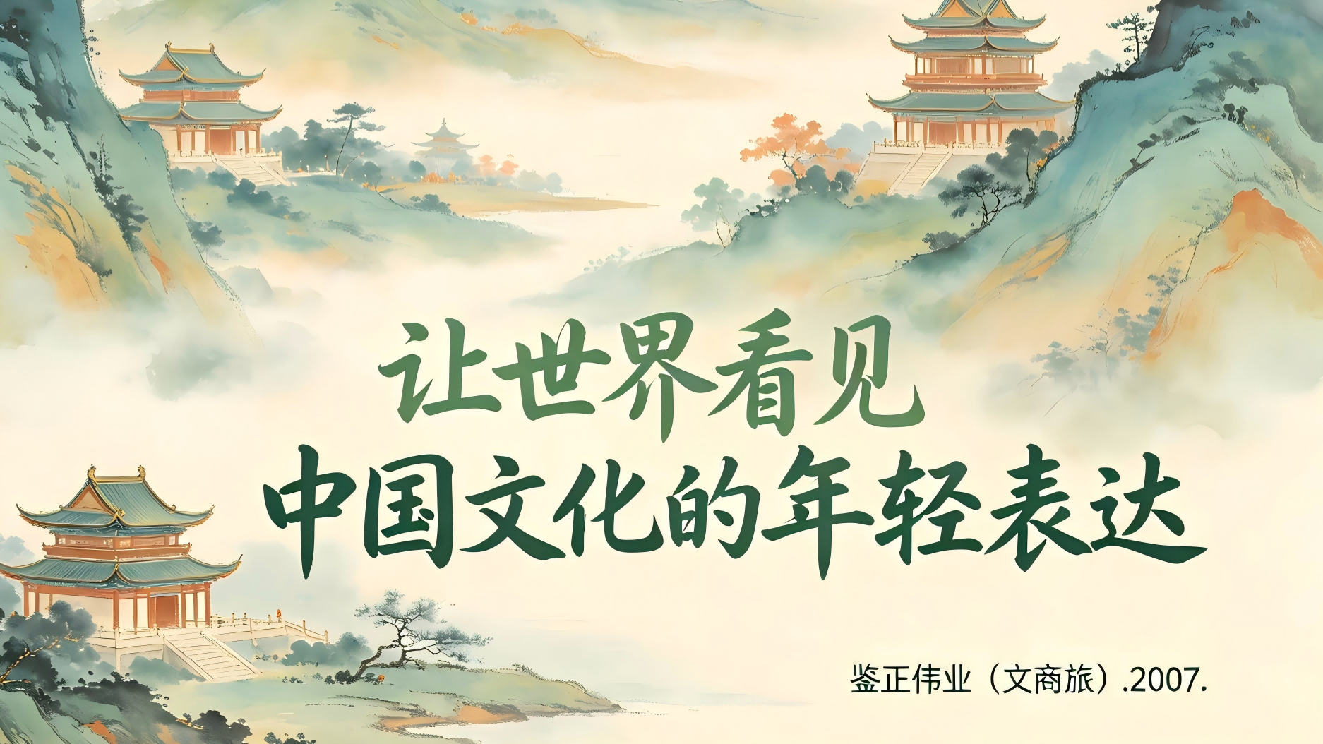 1封面.png