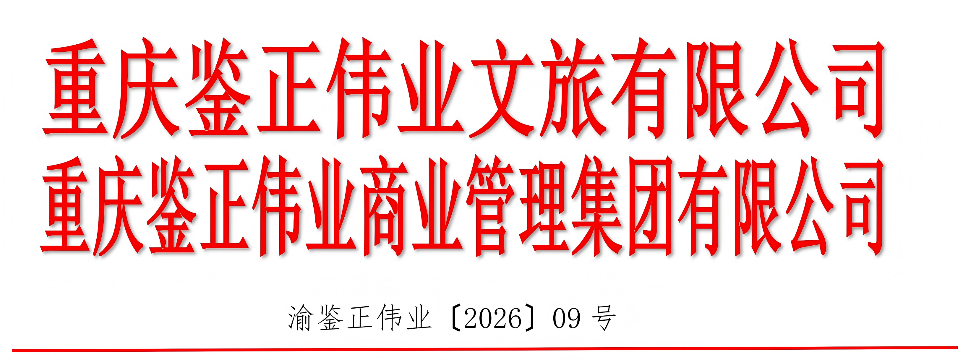 dcdae4d3944e5ffabdb38d869ae55712.png