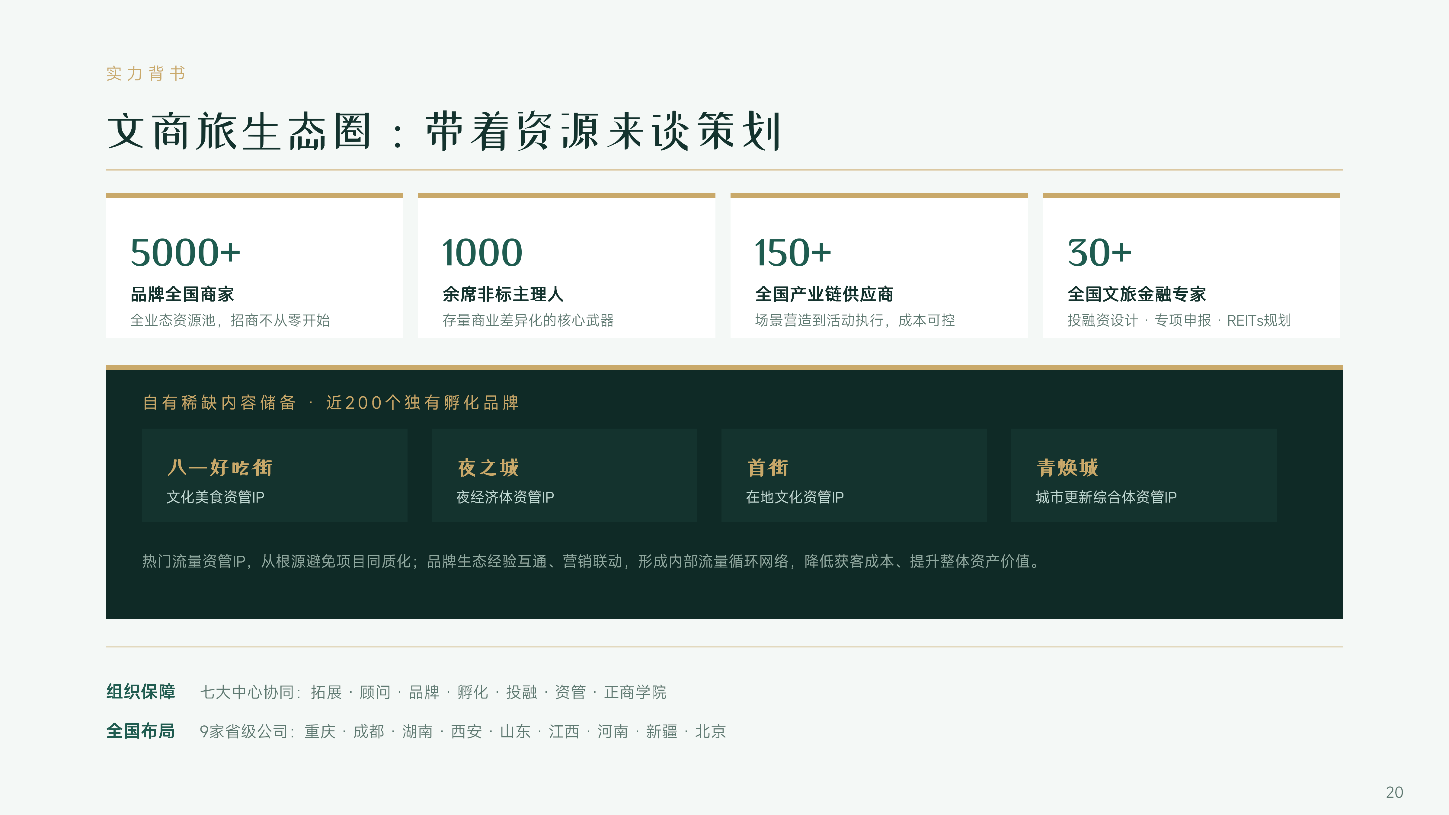 1788254733.png 04.png