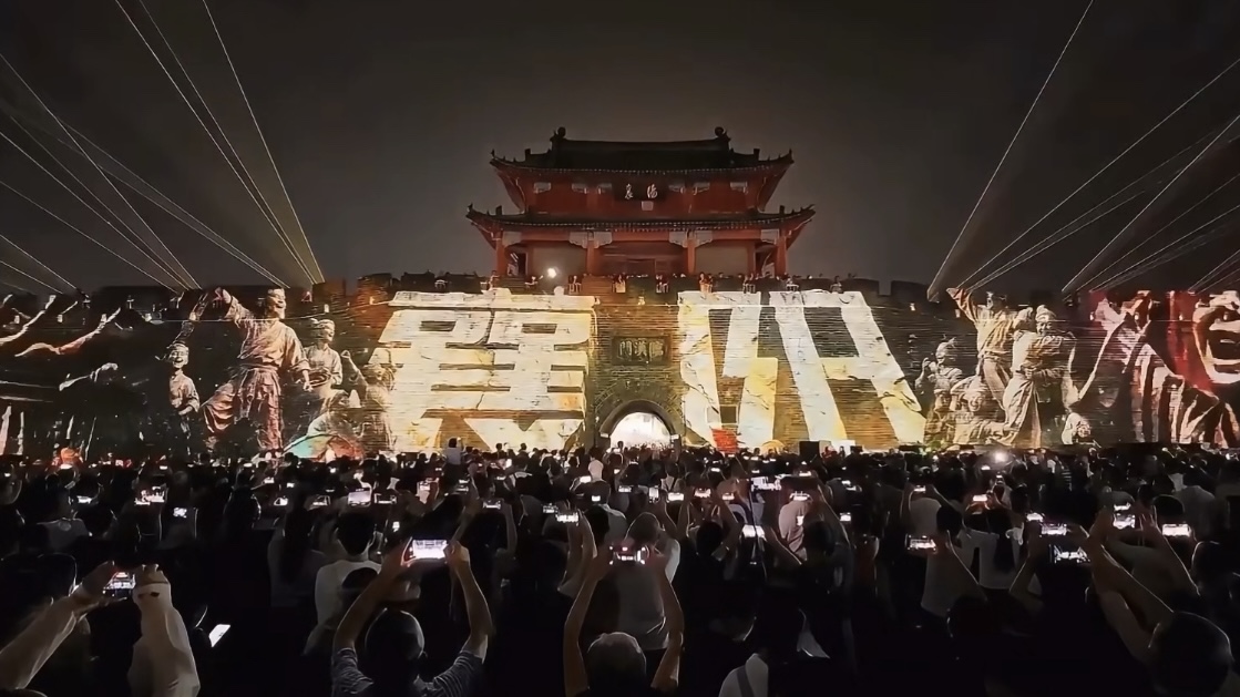 1789723704.jpg 微信图片_20260918171736_1103_40.jpg